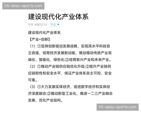 保级生死战前瞻：卢顿vs埃弗顿，价值六分的直接对话